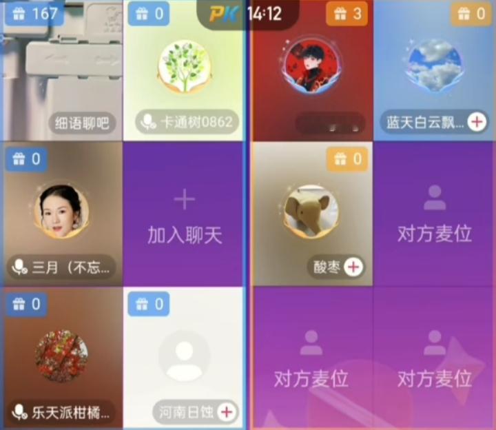 坚持的力量
河南网友“日蚀”不但在网上发文章声援许姚，还在线下默默做了很多事情，