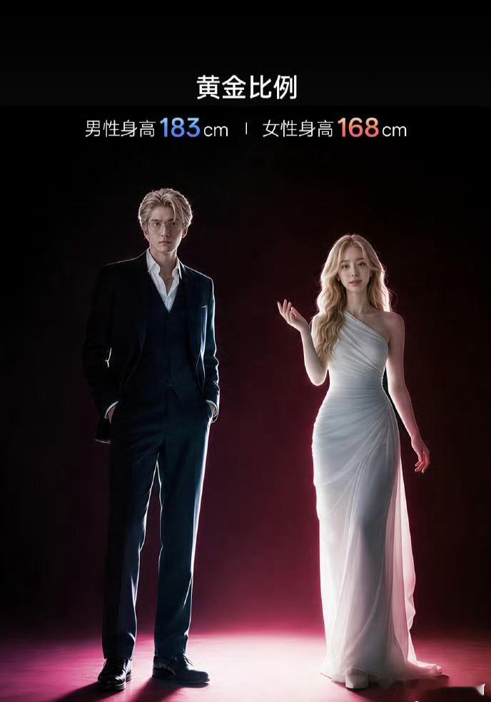 人形机器人观赏性不错，就是不实用啊 