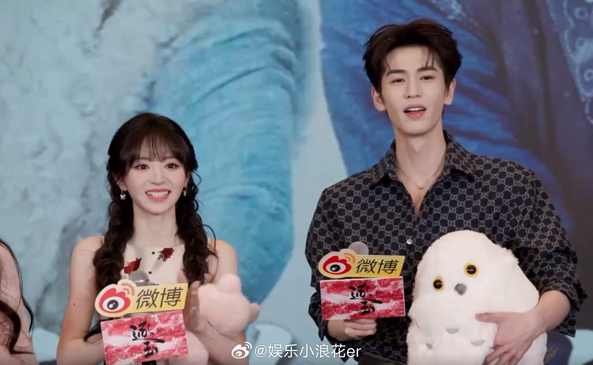 张凌赫田曦薇逐玉追剧团状态 我的个顶帅顶美啊！ 