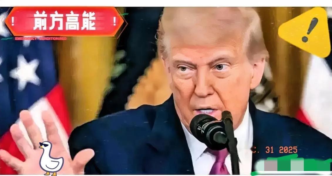 若敢拦截就开战？
看到这消息直接给我整笑了，
美国威胁如果中国拦截对台军售就开战