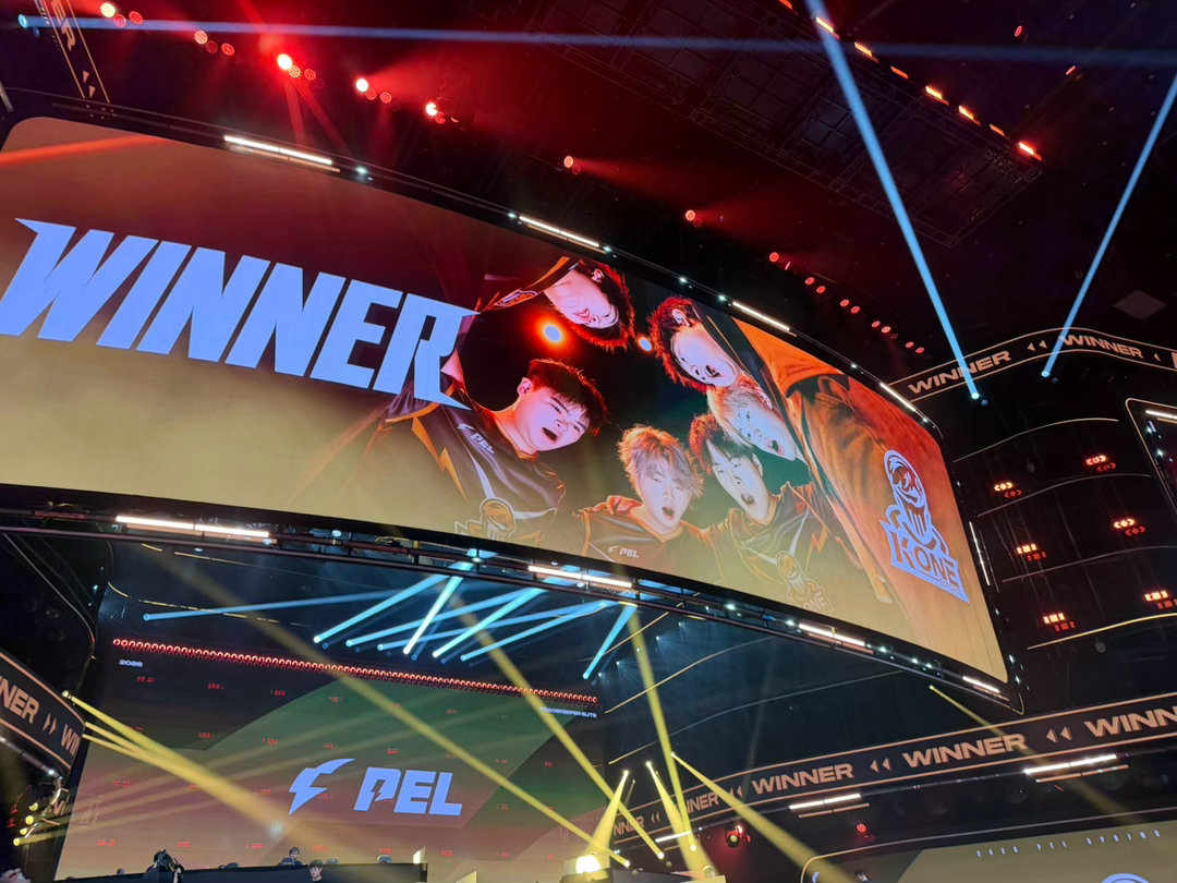 随橙想PEL春决这么好看【春季赛总决赛Day2】第五局获胜队伍：2026pel春