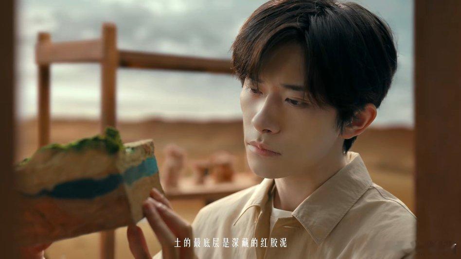 特仑苏会员日大馈赠和千玺见证大地塑造的礼物          昨天观看易烊千玺「