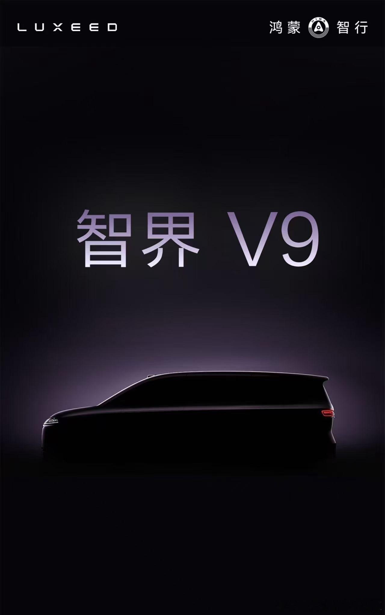 长江已是过往，让我们期待新的黄河 