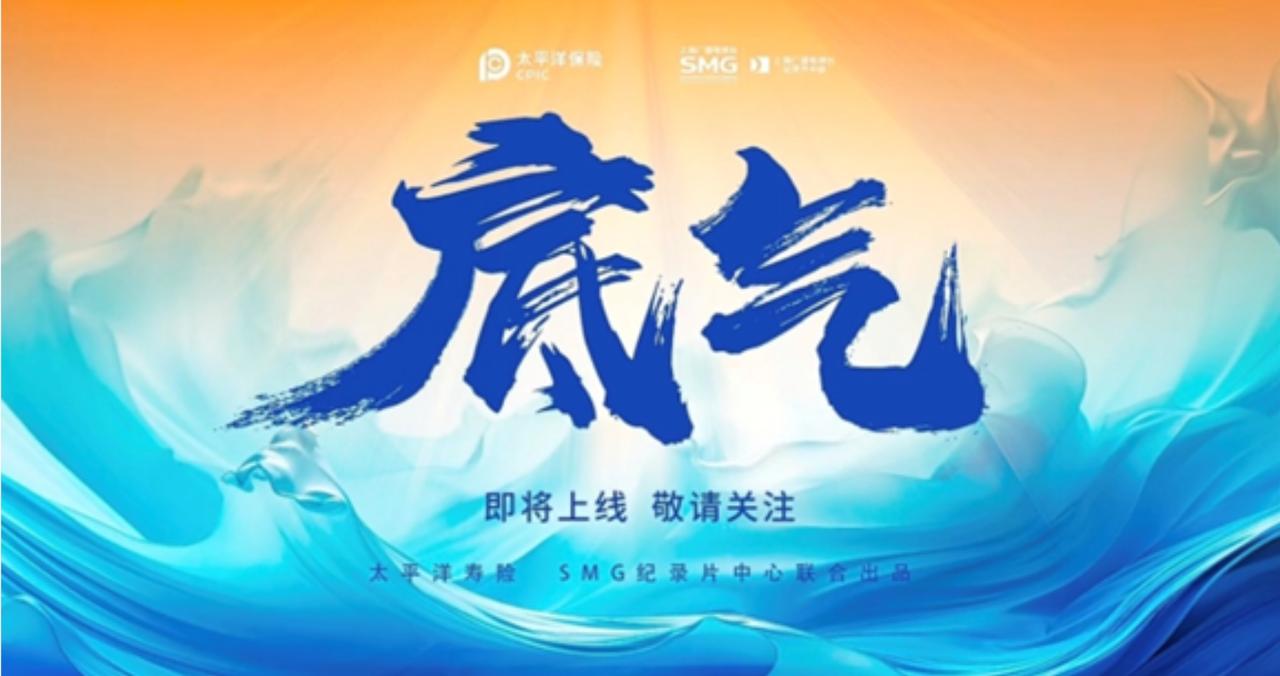 人到了一定年纪就会明白，靠山山会倒，靠人人会跑。你养儿未必能防老，但你卡里的余额