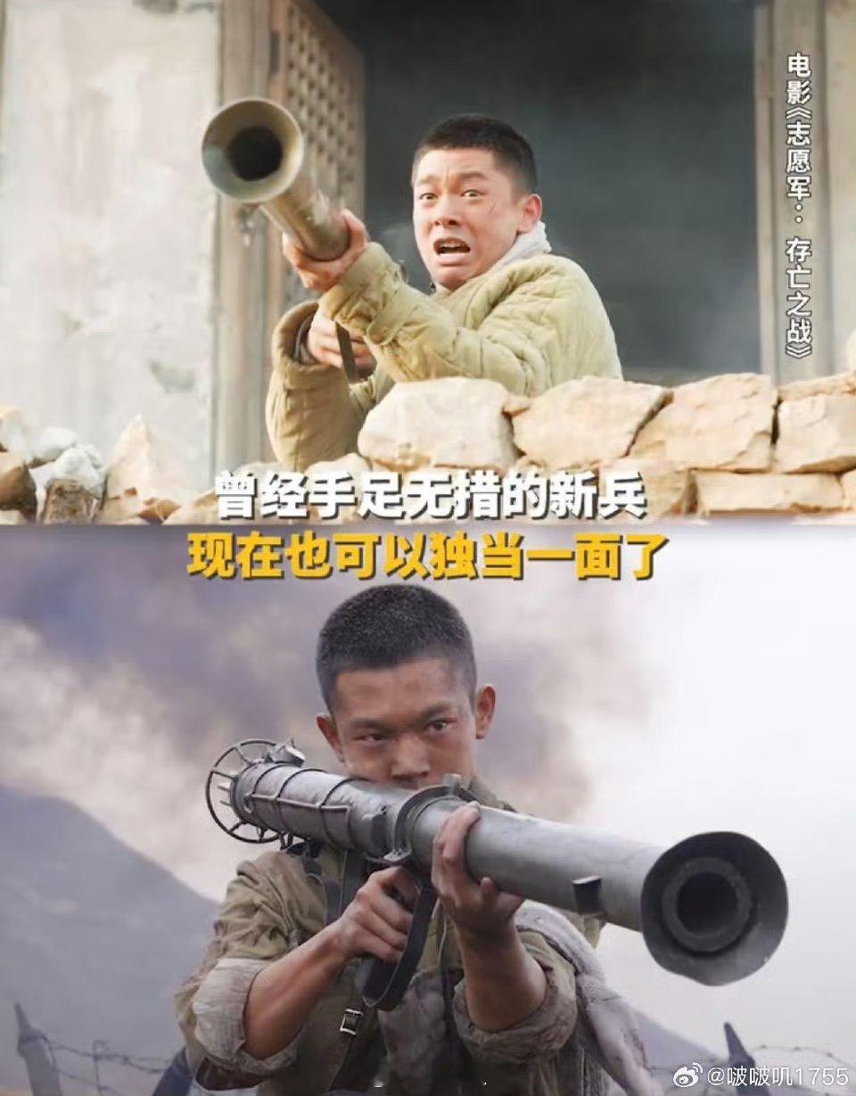 张宥浩跟了志愿军剧组3年 张宥浩跟《志愿军》剧组3年，演杨三弟时补纪录片、喊戏到