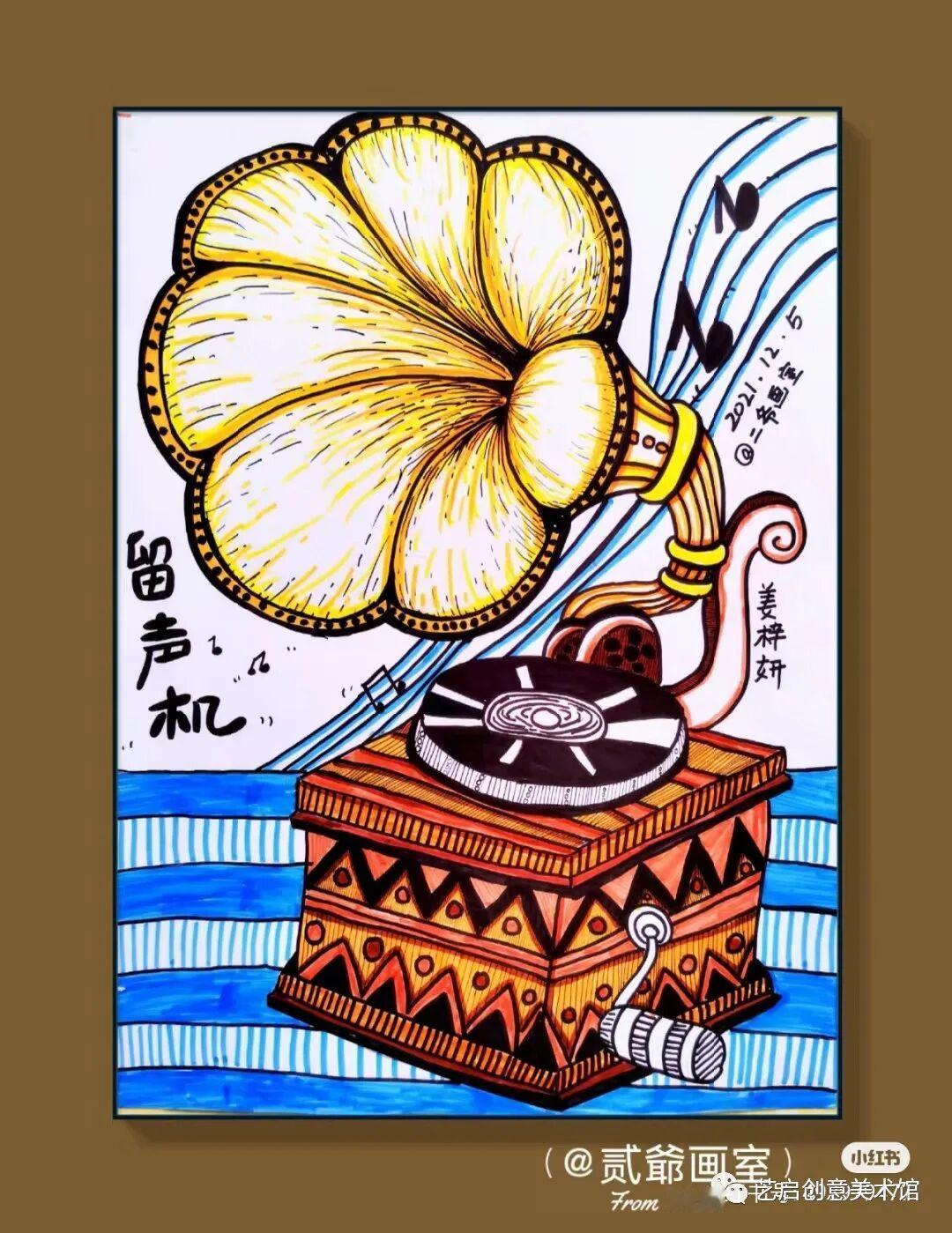 创意美术素材小学生创意美术 创意创想美术 美术教学素材 创意画素材 （图片来自网