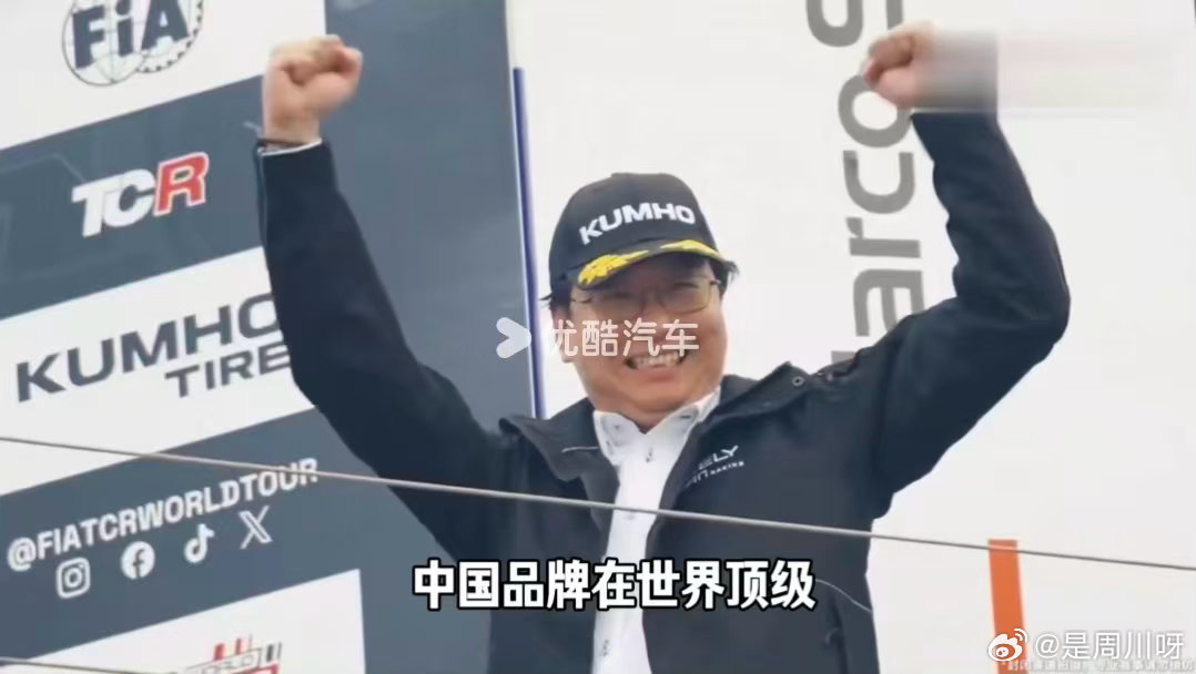 520优酷汽车上线520的专属惊喜来啦——优酷汽车频道5月20日正式上线回归！中