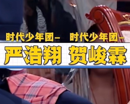 我将用最直白最不绕弯子的话告诉你：对就这样把他两放一起一辈子 