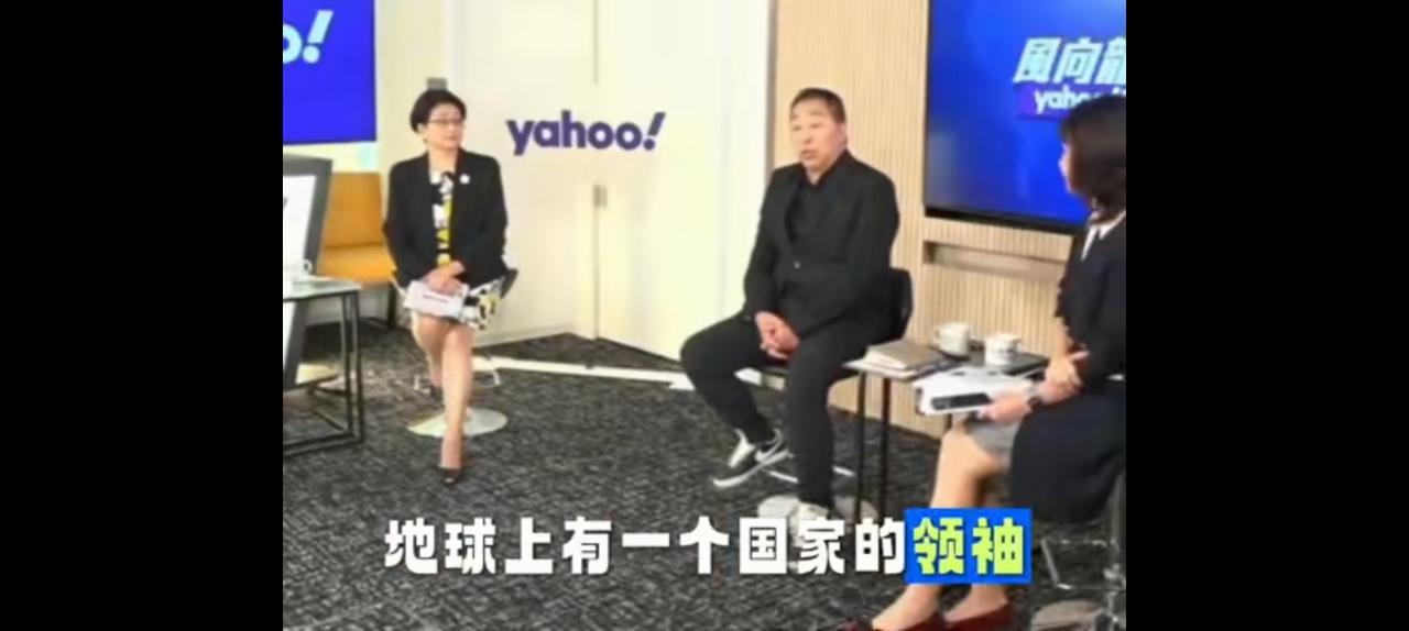 唐湘龙毫不掩饰，当地球上一个国家的领袖对着美国总统讲这样话已经是从没有过事情。