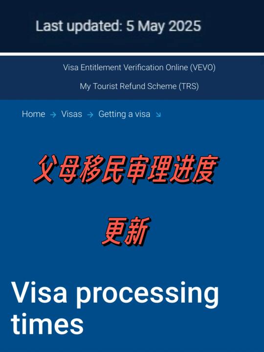 父母类别审理时间更新