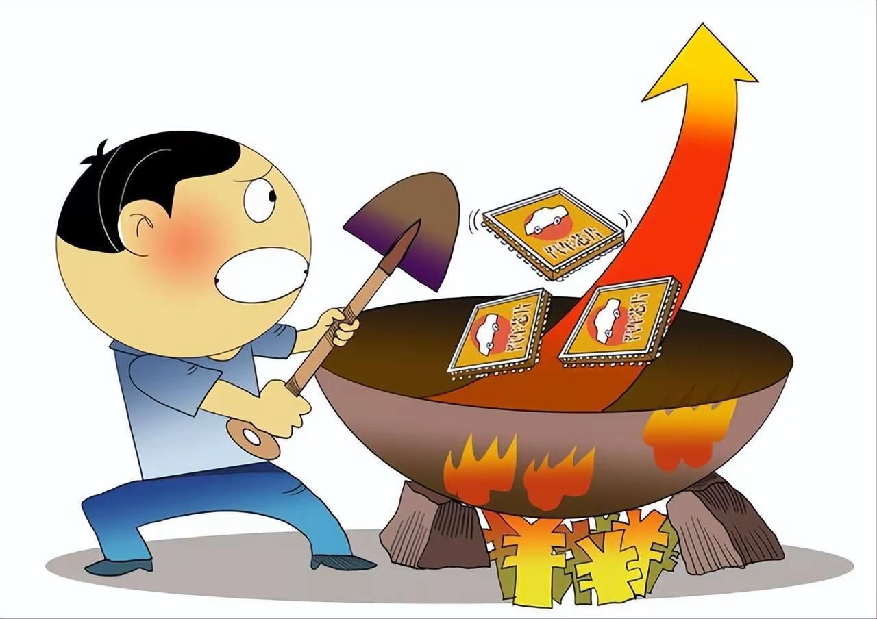 大会闭幕，新行情却将开幕！今天两个大会如期闭幕了一个，A股也如预期滞涨，收盘超3