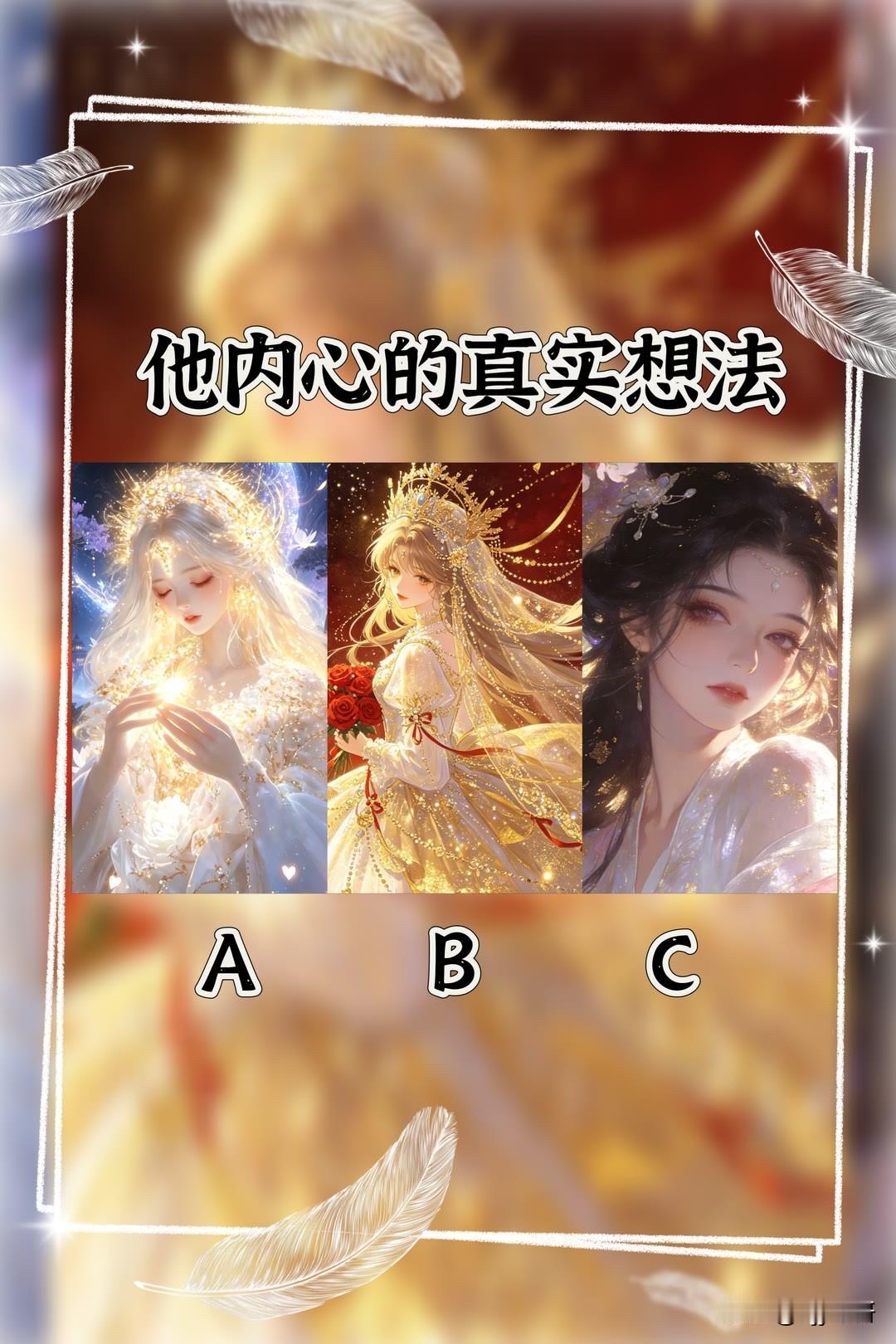 猛士x华为乾崑共创智能越野新篇他内心的真实想法