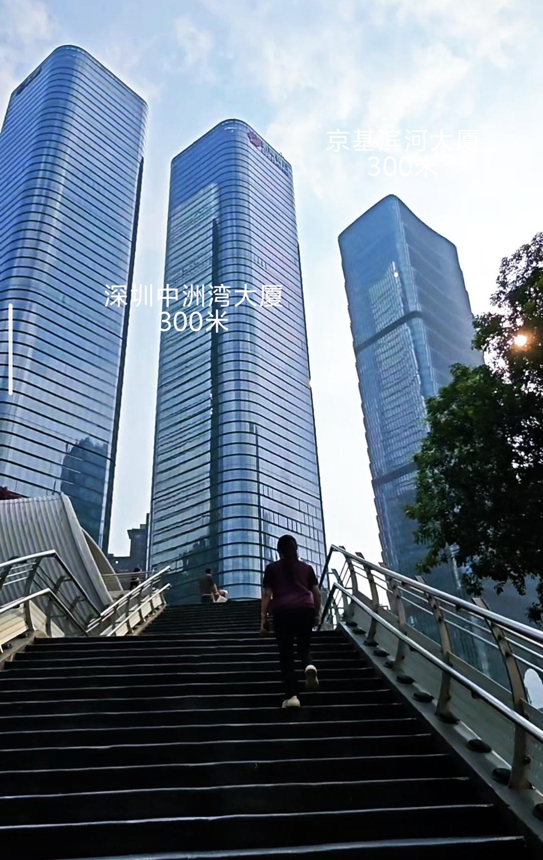 深圳的摩天高楼建设速度有多吓人？深圳福田区的上沙村和下沙村村口，竟然并排矗立起了