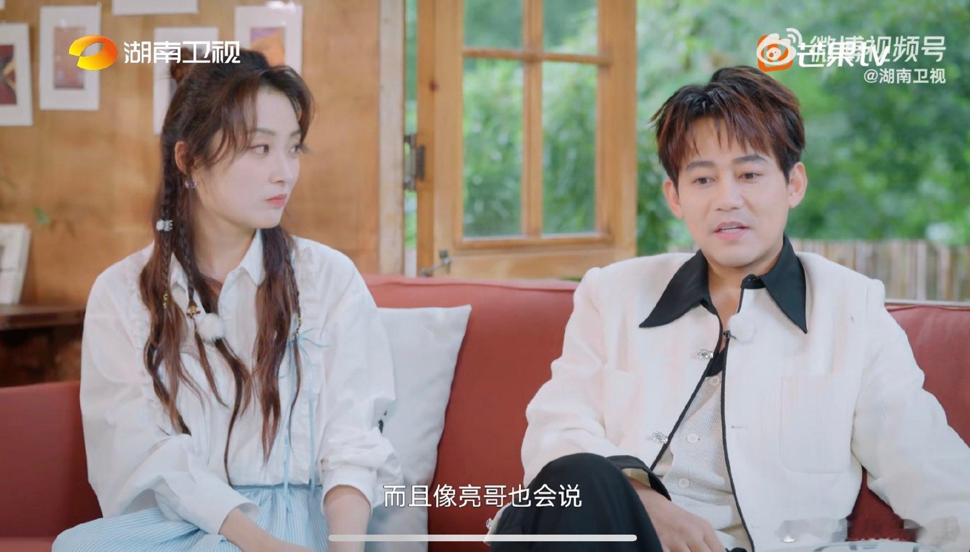 苏醒当披哥队长是大家的信任湖南卫视背后 兄弟们对是真认可！第一次上披哥就支持他当