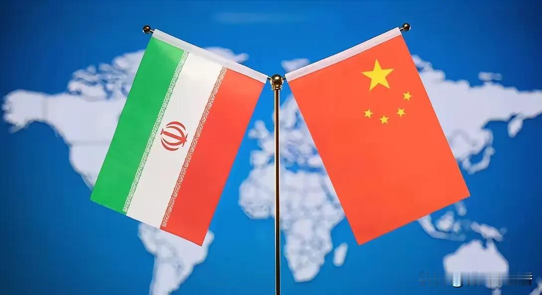 说中国面临所谓“要么‘失去’德黑兰，要么‘失去’美国”的“困局”，这完全是无稽之