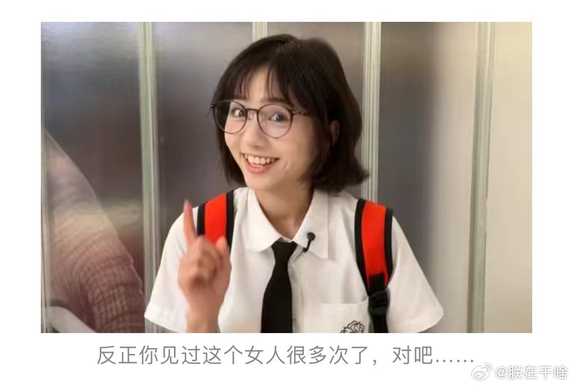 夏天来了，在网上看到很多漂亮姑娘穿着泳装什么的在山林溪水里哐哐出片，给人一种山好