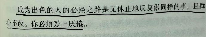 变成平静的人需要流很多眼泪 