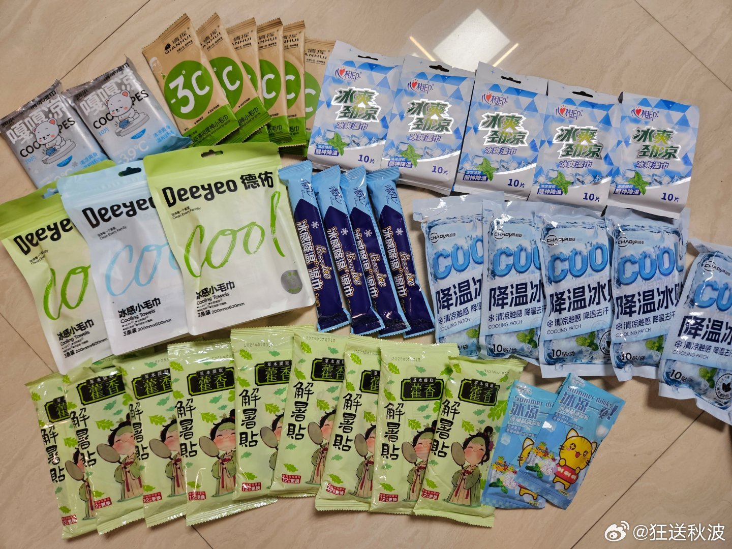 近期又喜欢上了“冰感降温湿巾”和“降温清凉贴”，尤其是那种暴热天和黏腻的脖子！擦