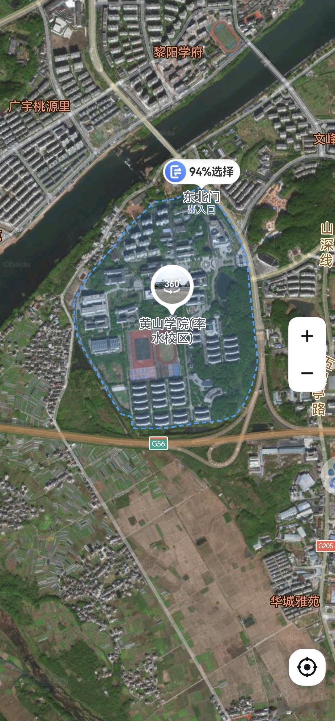 从黄山学院2到安徽职业技术大学1是拔提用重吗？
黄山学院，前身是创办于1980年