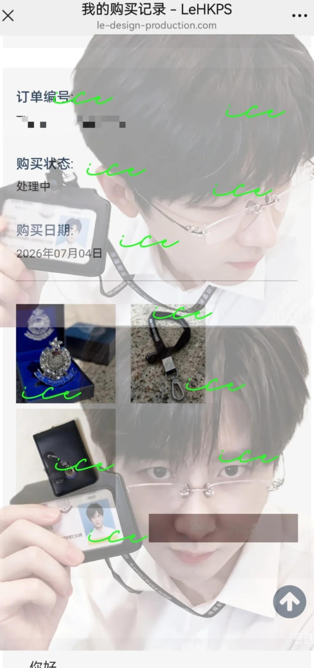 狩谎开机大吉，收视长虹！
iejj拿下林sir同款
	
成毅 狩谎林彦廷 电视剧