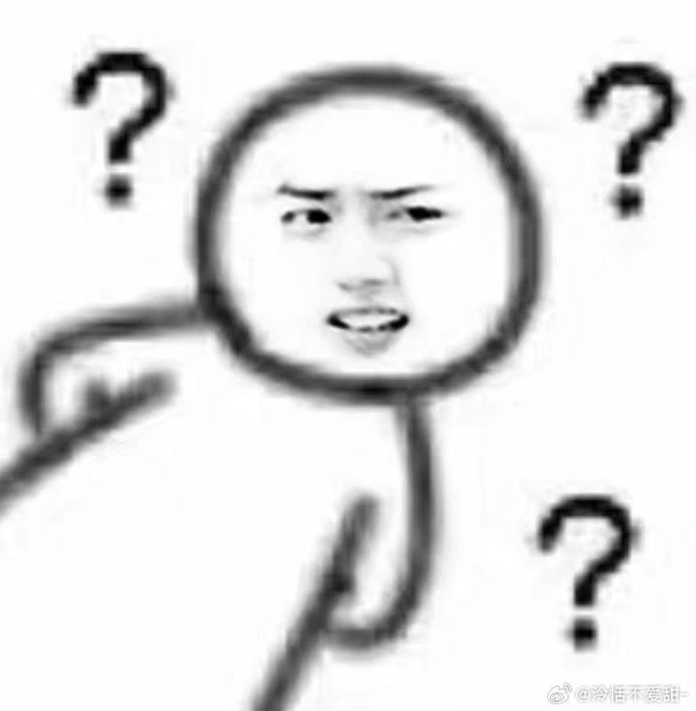 梓渝肖战刘宇宁年度推荐百万荣耀我真不行了老师们 其实0个人在意 完全就是找个理由