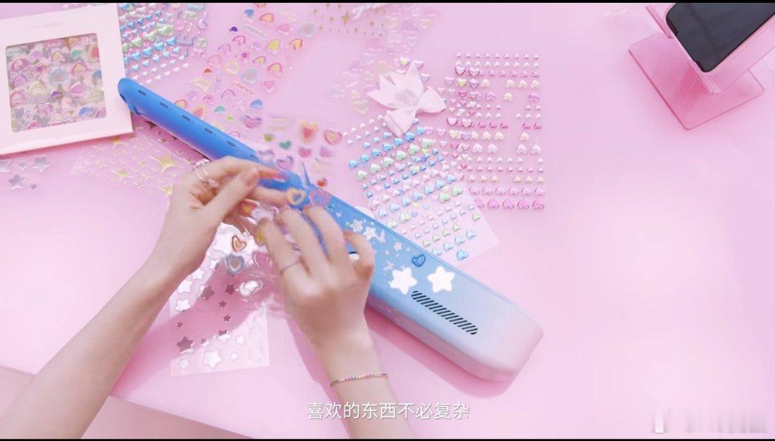 鞠婧祎恩雅赛博吉他全球代言人恩雅口袋赛博吉他  鞠婧祎 × 恩雅，口袋音乐魔法，