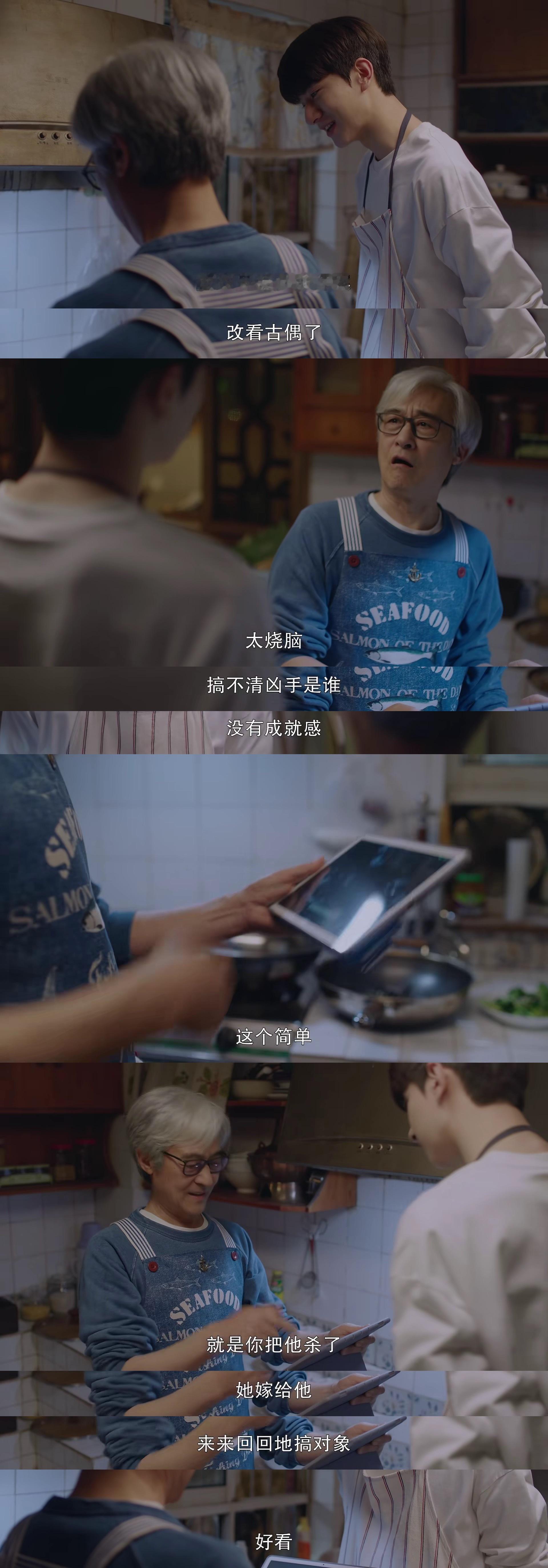 好看 ​​​