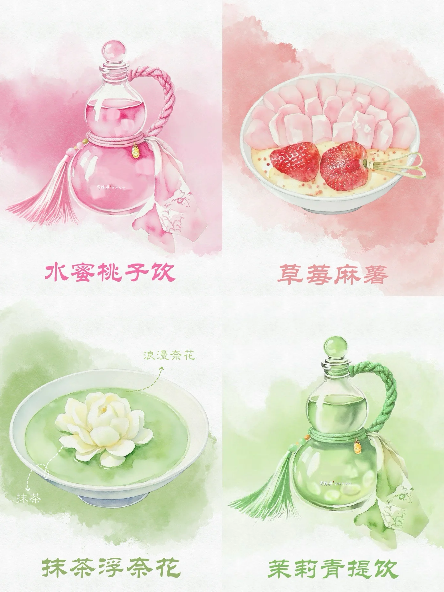 唯一的缺点：只有杭州西湖有……