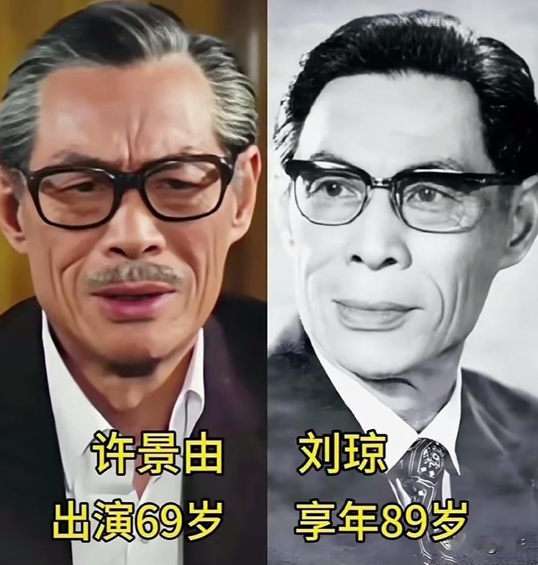 43年了！《牧马人》5位演员今昔，你最喜欢哪个角色？

43年了，《牧马人》里的