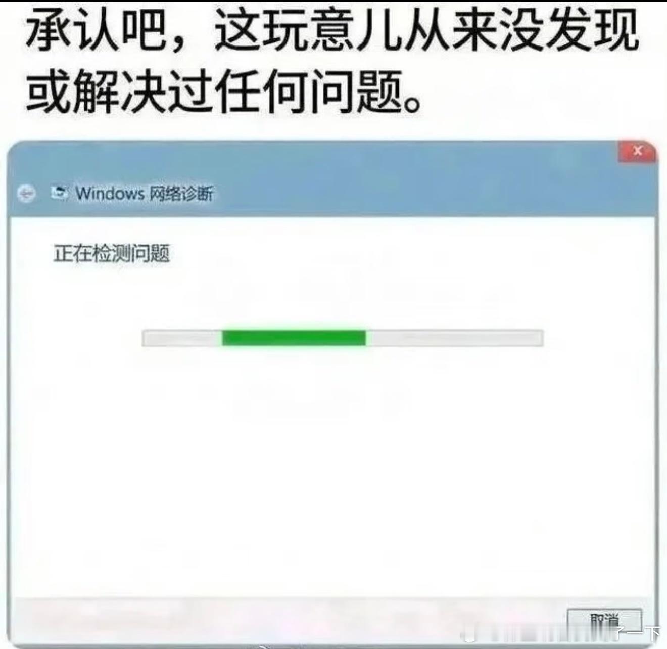 6918我承认！ ​​​