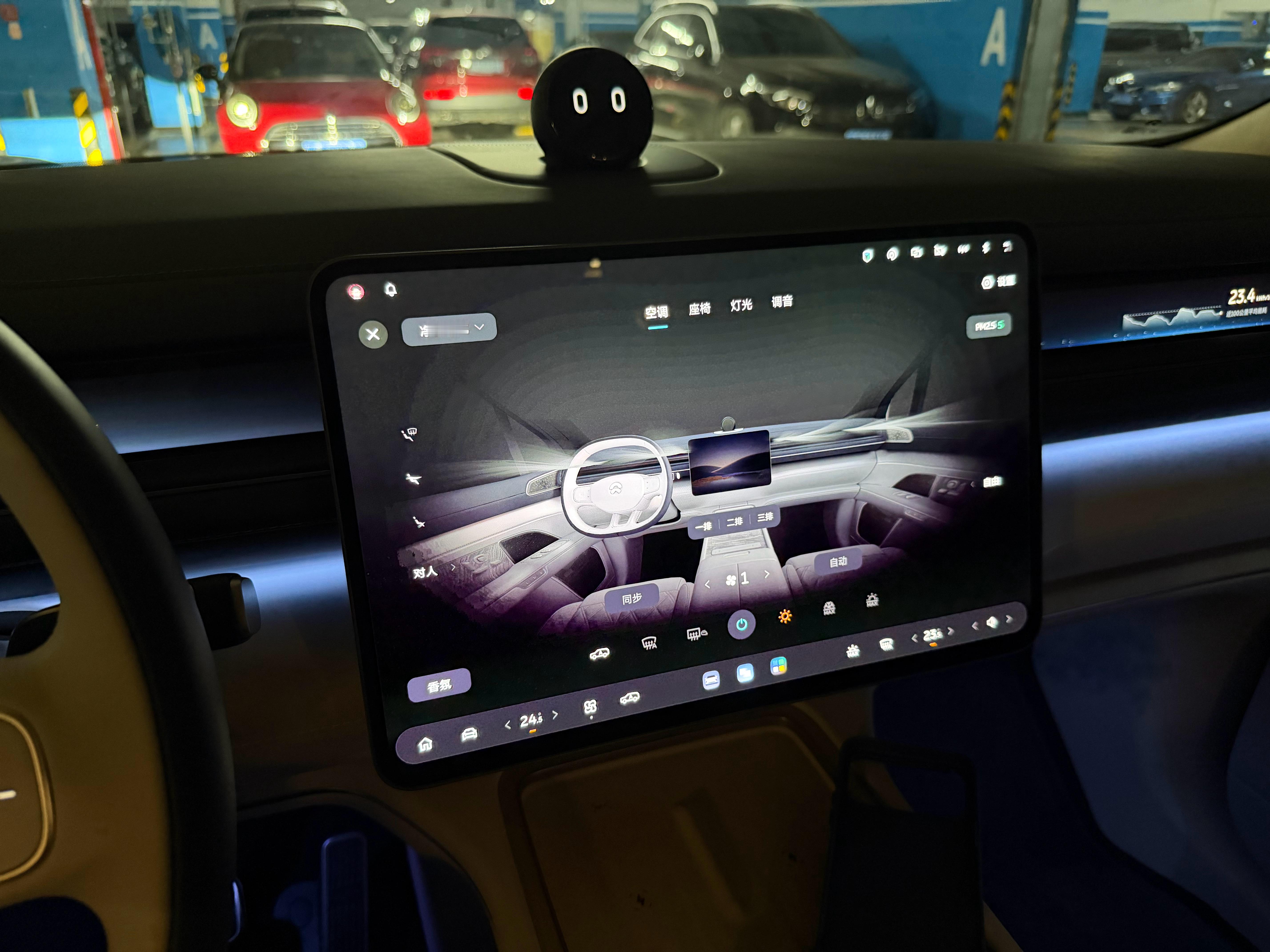 蔚来ES8 一档风，风量好大 