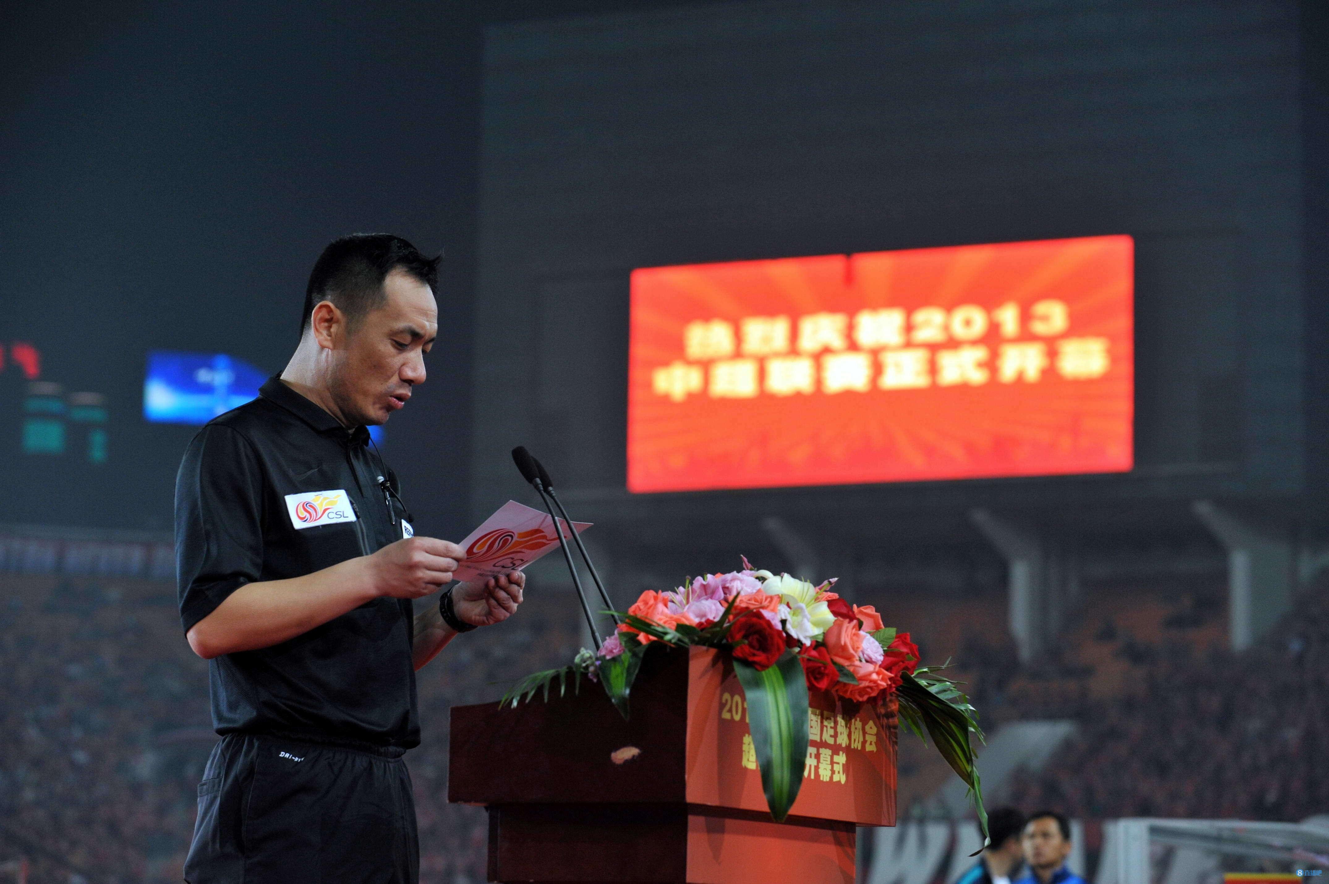 媒体人：前金哨谭海和前足协竞赛部部长戚军被带走多位媒体人爆料称，足协今天开会时又