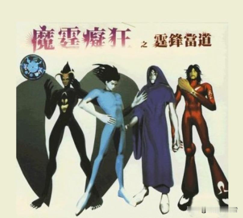 61岁黄大炜走了，那个唱《你把我灌醉》的硬汉，终于是去了“有鱼的地方”……

说