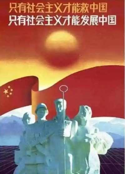 前苏联用血换来的历史教训，清清楚楚地告诉我们：信仰的崩塌，是一个国家和民族最致命