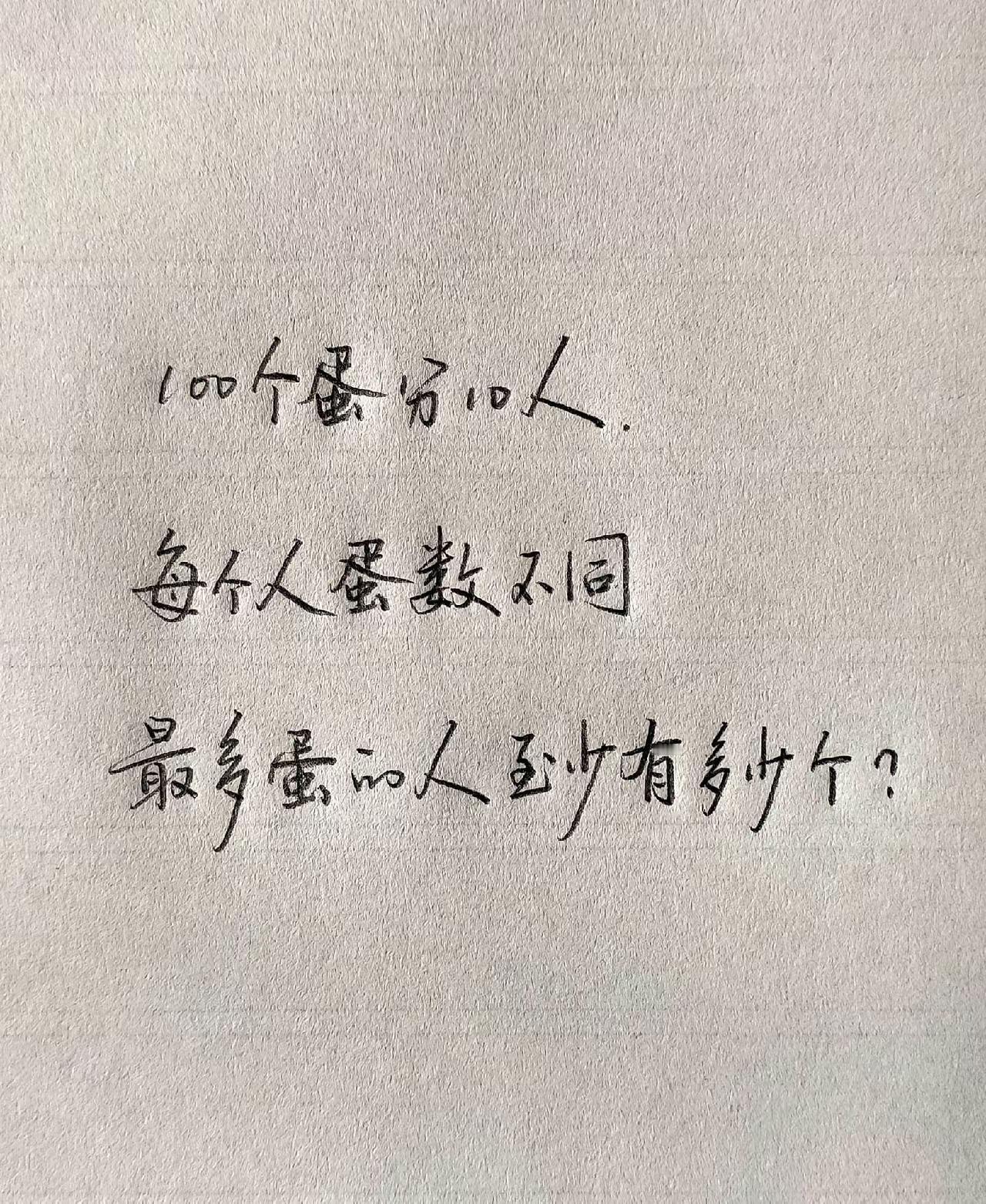 春日生活打卡季 春日真是个让人心情愉悦的季节。就像有人说的“希望明天更好，知足就