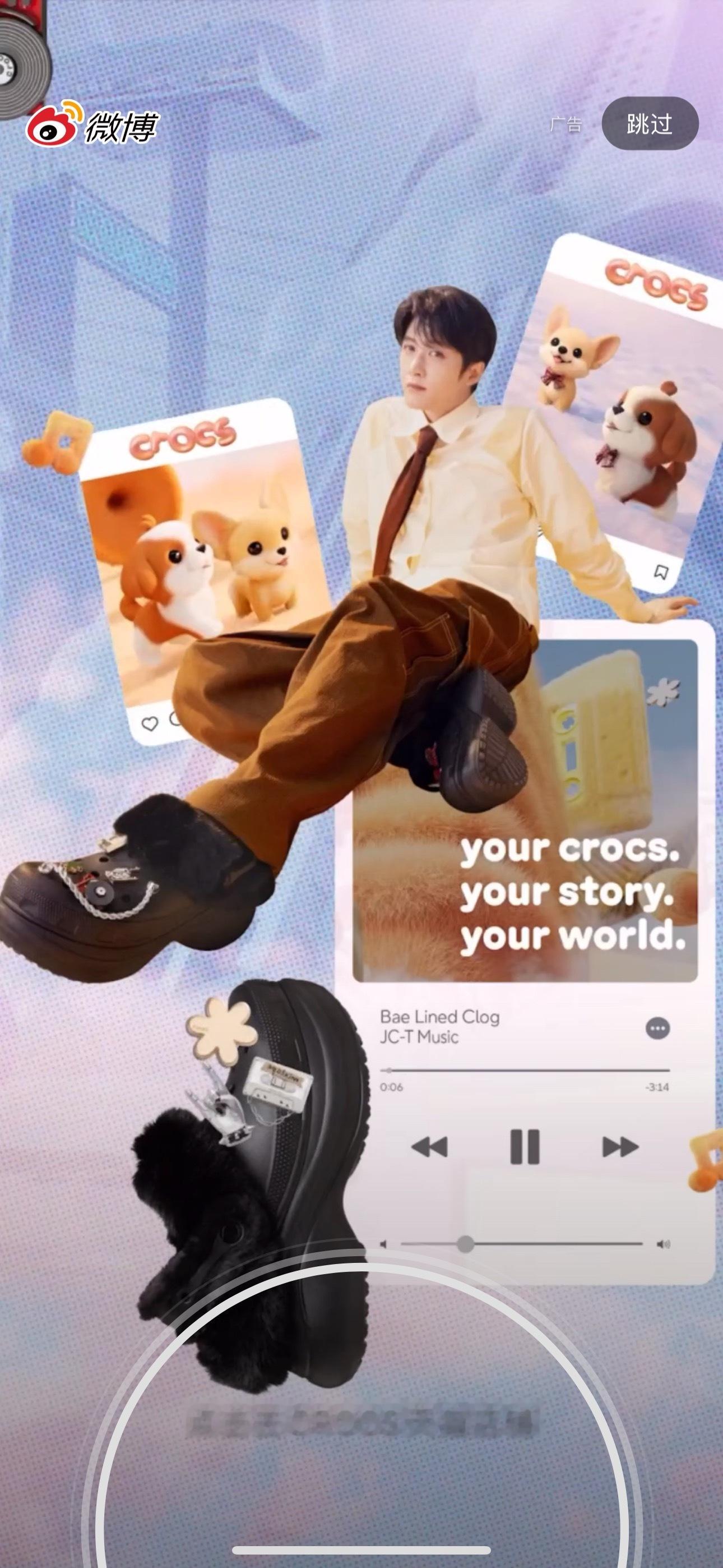 哎呀，开到老公了！ ​​​