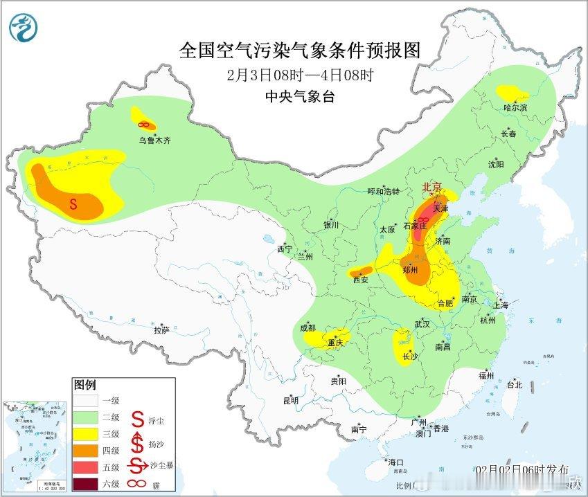 【雾和霾】今晨在山东江苏安徽湖北湖南江西等地出现大雾，8时能见度：湖南南县17米