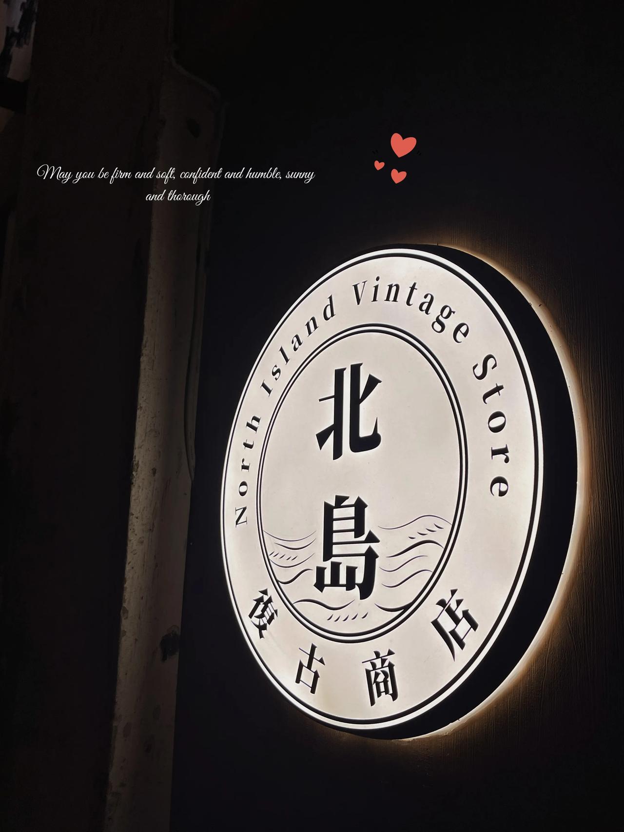丧偶式婚姻真的很累。一段婚姻是否值得，看的不只是这个男人如何，更要了解清楚的，是