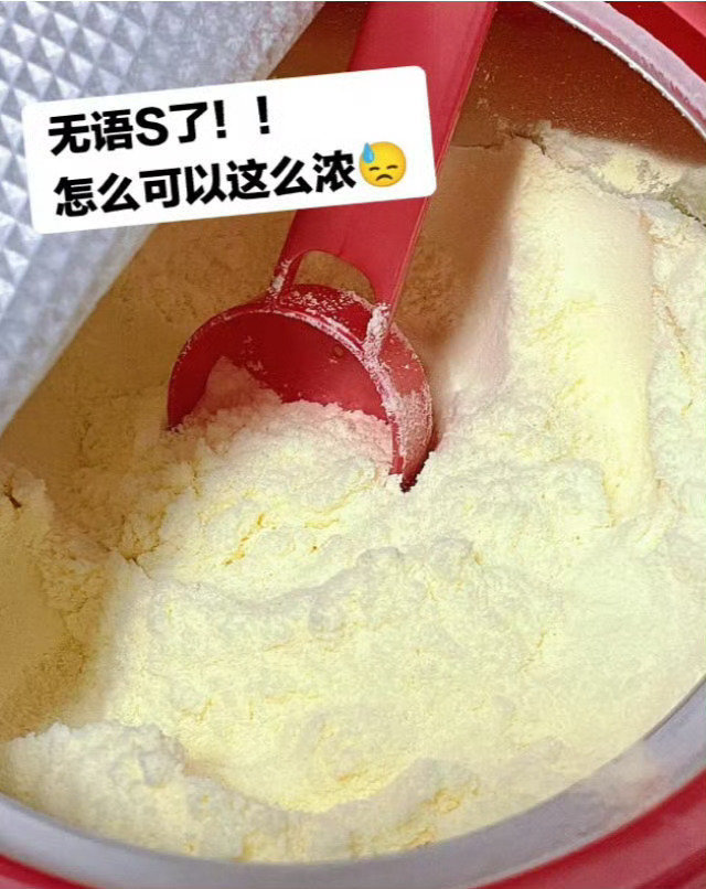 [偷笑]  [色]  伊利 高钙多维营养奶粉两大罐57[抱一抱]    [太开心