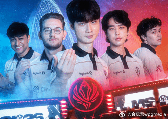 LYON2-3不敌HLE 决赛再次中韩大战2026英雄联盟季中冠军赛败者组决赛刚