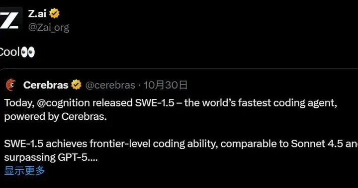 最新外国「自研」大模型，都是套壳国产？