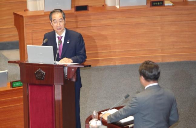 【韩国总理称若日本核废水处理得当，他愿意饮用】

在日本福岛核污水排放进入倒计时