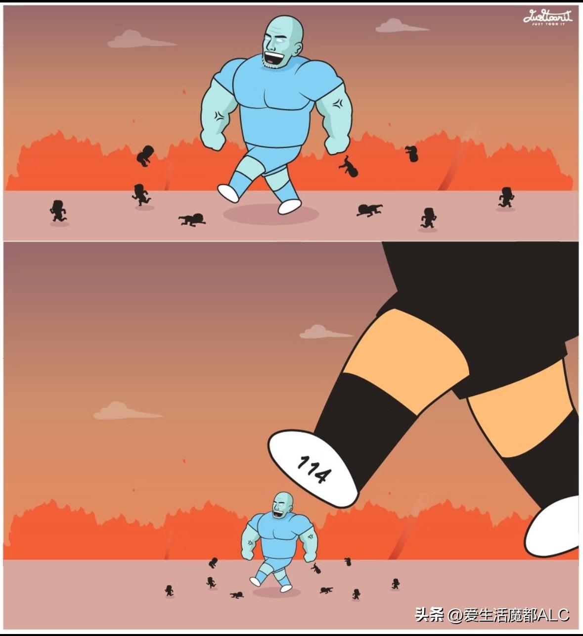 Manchester City Now