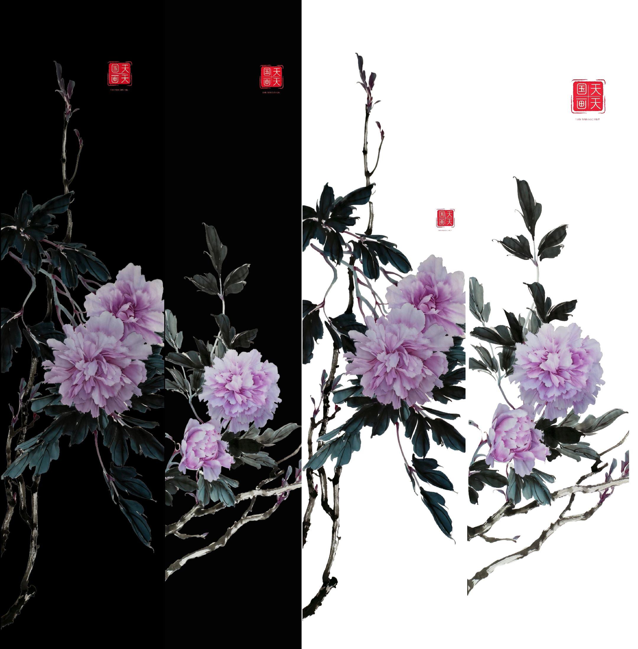 四尺条屏。