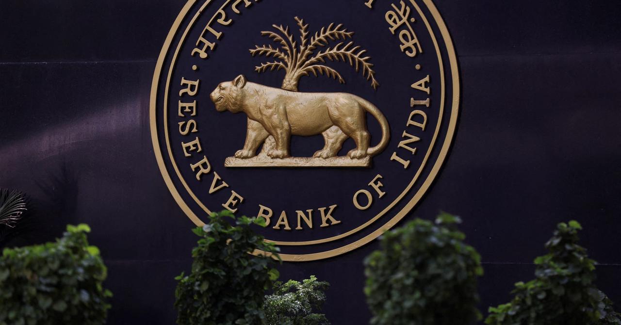 [To learn English]
India's central bank 