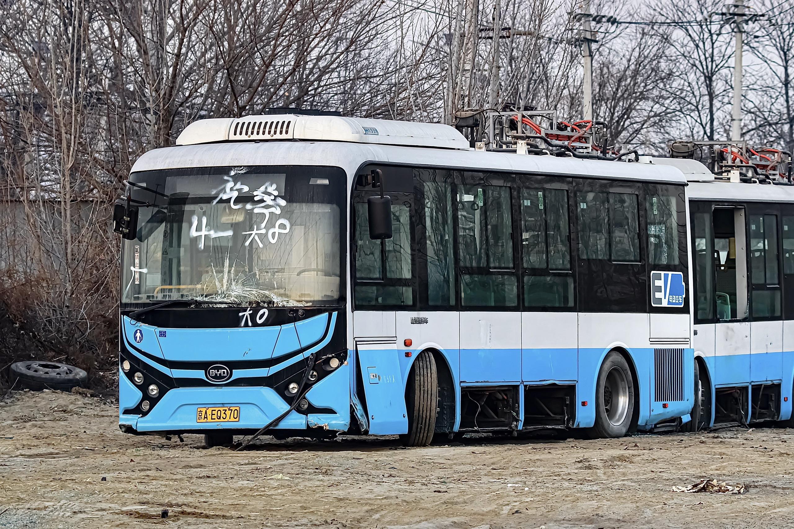 2022年6月被北京公交集团收购的通州区恒基客运的两款比亚迪纯电动客车...