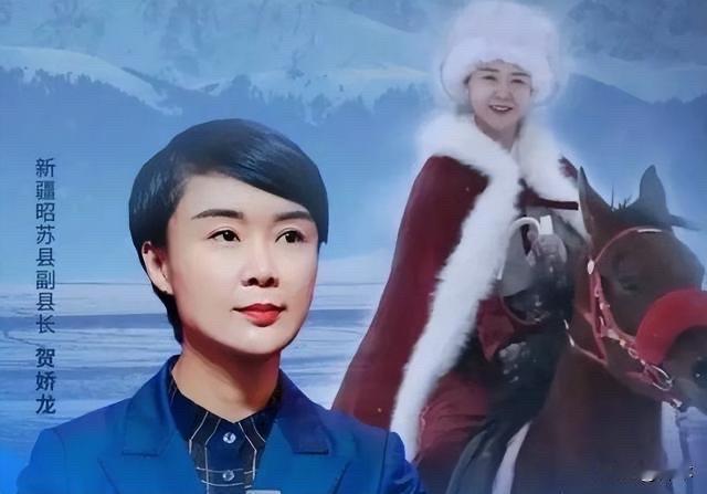 贺娇龙走了
最伤心的是子承父业的父亲
和期盼她回家聚一聚的母亲
在2025年最后