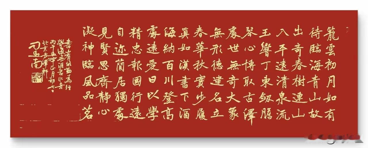 司马平邦网友发文称：
诗穷而后工。
​某些人从网上搞掉了司马南，我看最后倒是成全