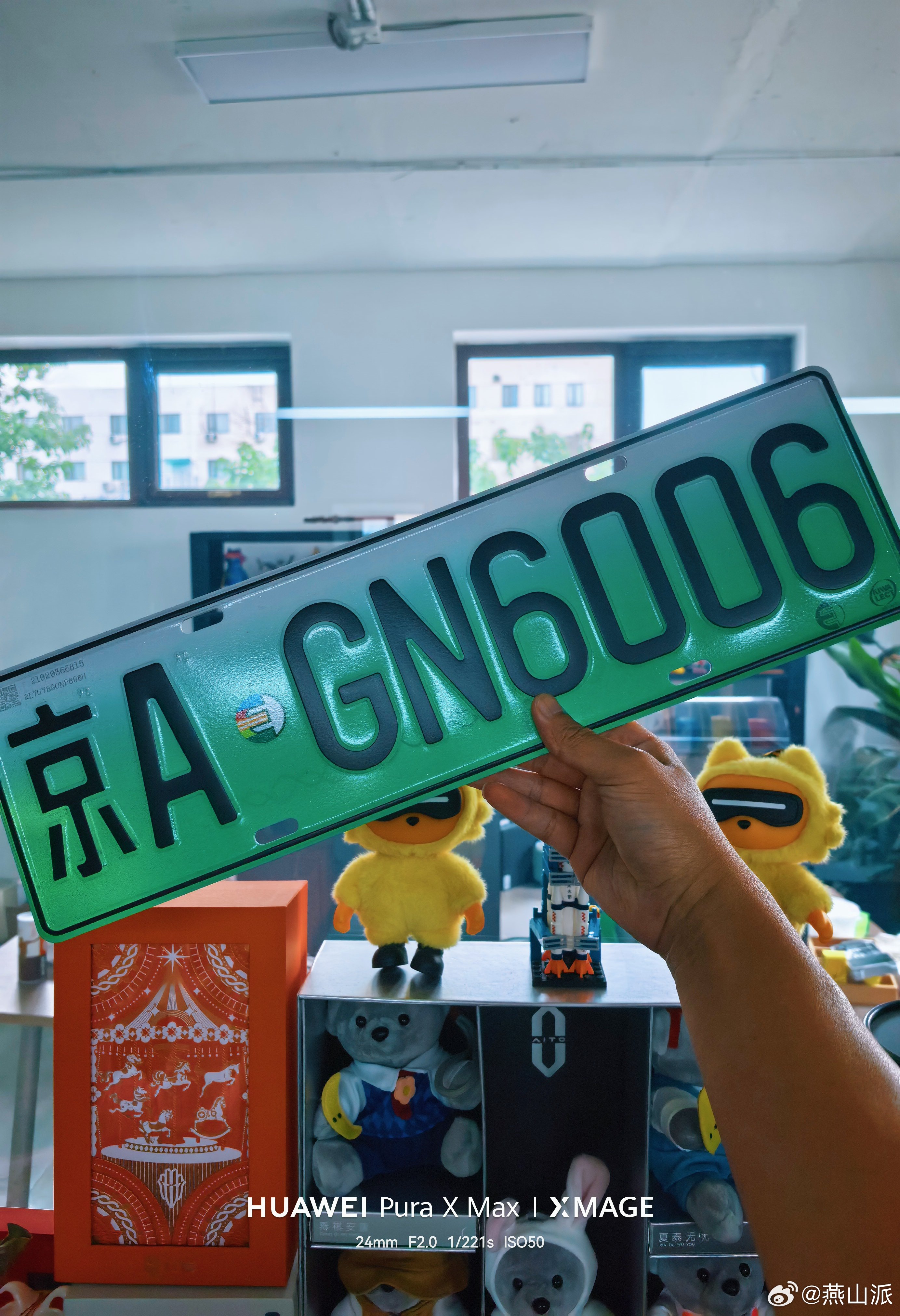 6006到手昨天选号今天到咱就说快不快？ 