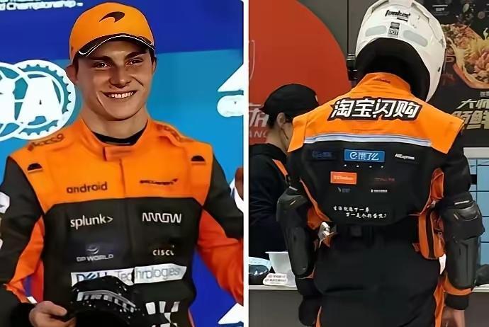 京东美团还在沉默
饿了么直接玩起“大变身”！
不光悄悄改了名，骑手工装更是让人眼